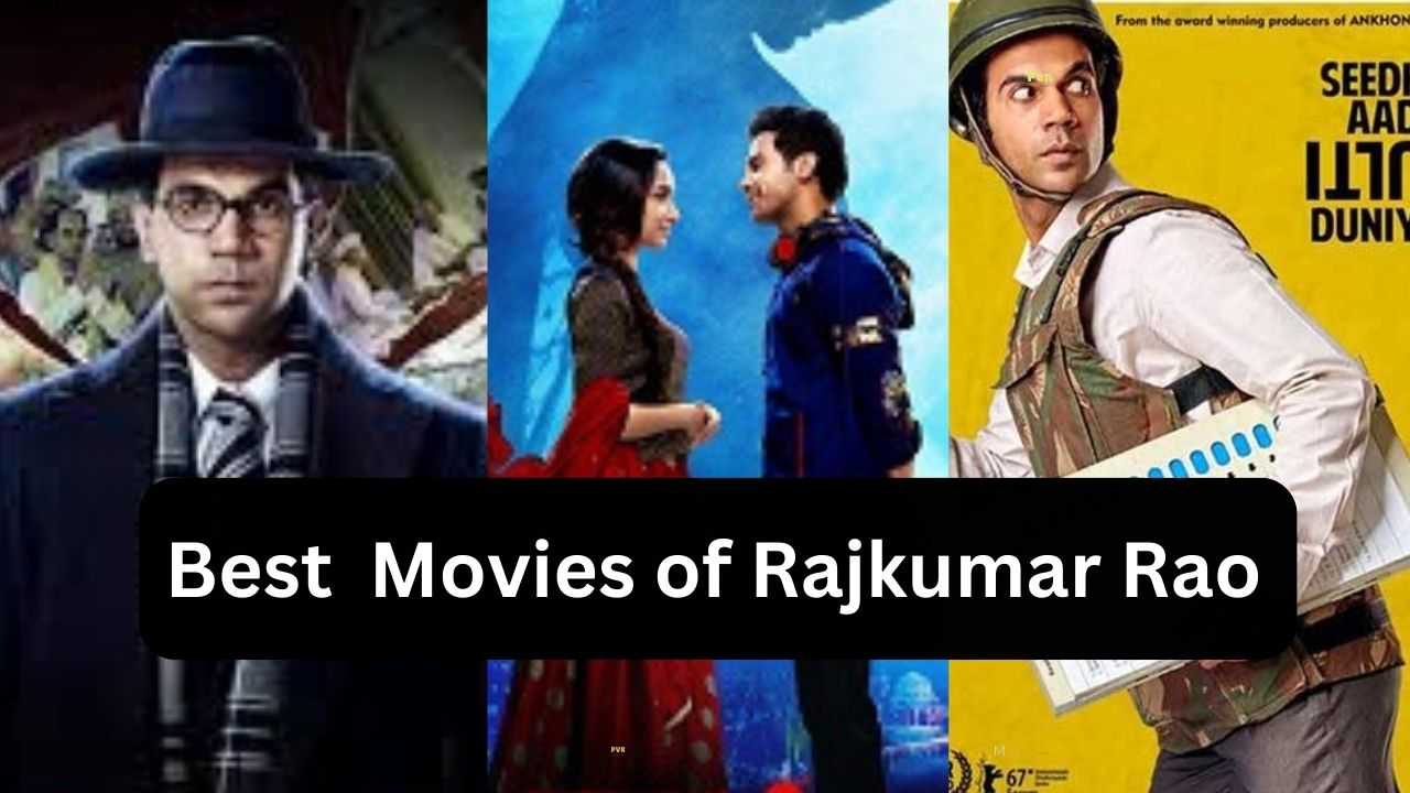 Best Movies of Rajkumar Rao | राजकुमार राव की 5 बेहतरीन फ़िल्में