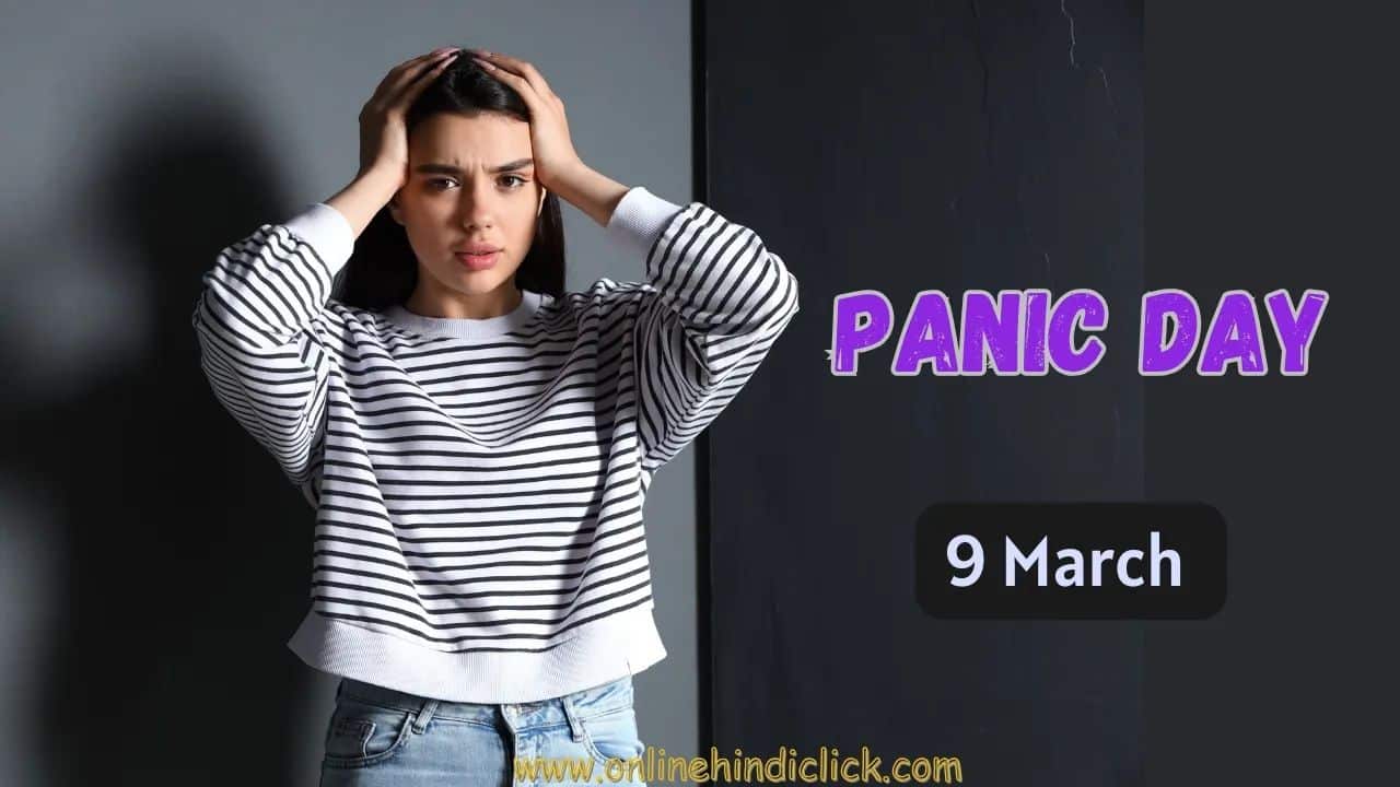Panic Day 2024: क्यों मनाया जाता है पैनिक डे और जानिए इसका इतिहास