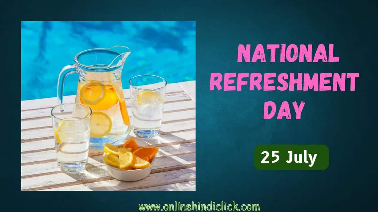 National Refreshment Day 2024: राष्ट्रीय जलपान दिवस कैसे मनाएं