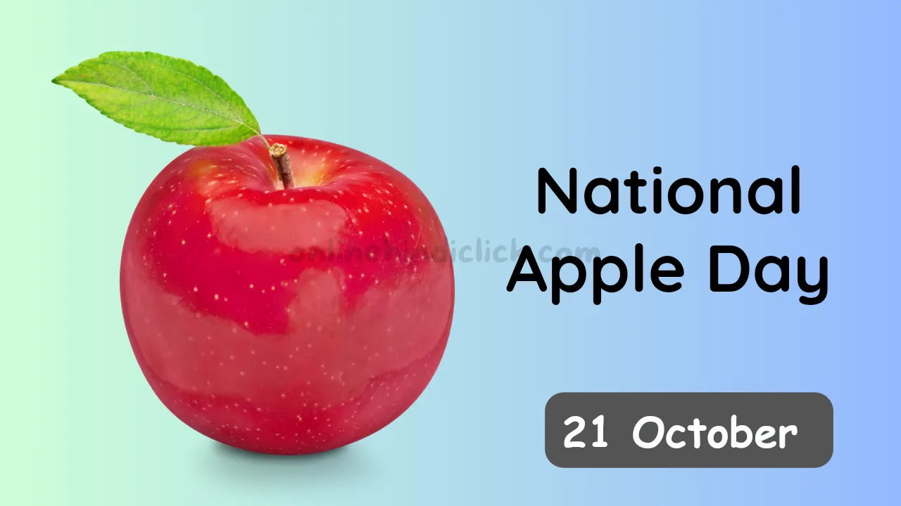 National Apple Day 2024: सेब के स्वास्थ्य लाभ, इतिहास और महत्व